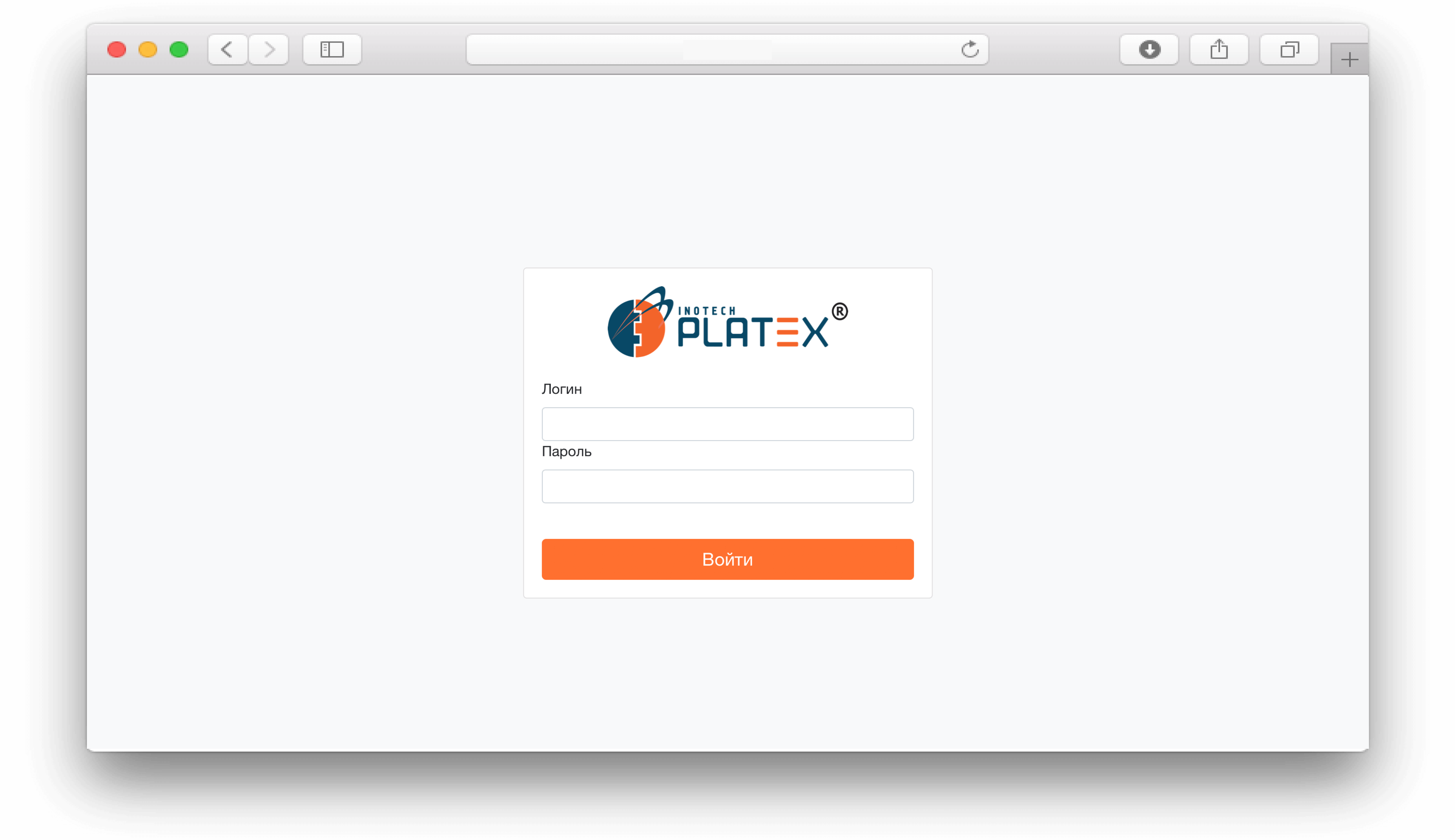 Авторизация абонента АСР Platex