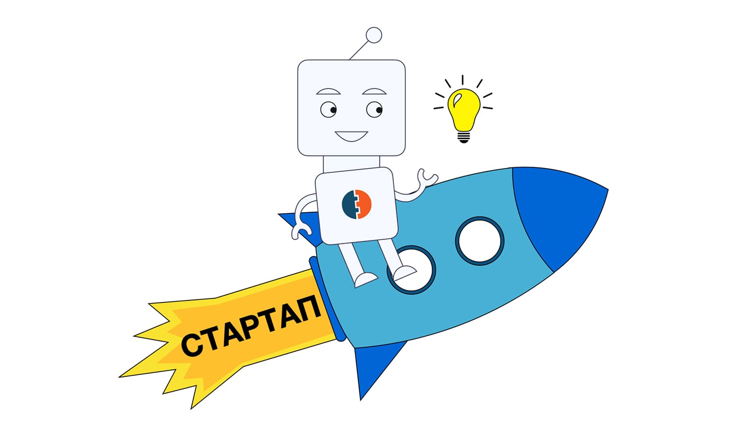 Робот Platex. Биллинговая система для стартапов.