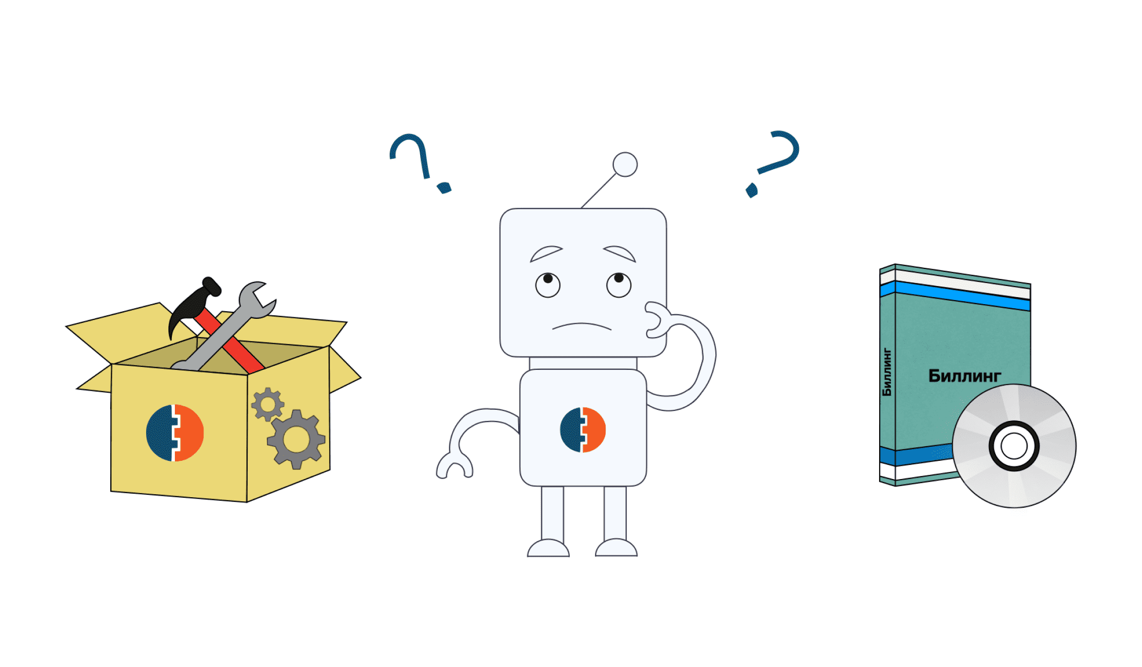 Робот Platex. Коробочный биллинг или решение под ключ: в чем разница?