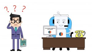 Робот Platex. Нужна ли техническая поддержка биллинговой системы операторам связи, у которых есть свой штат специалистов?