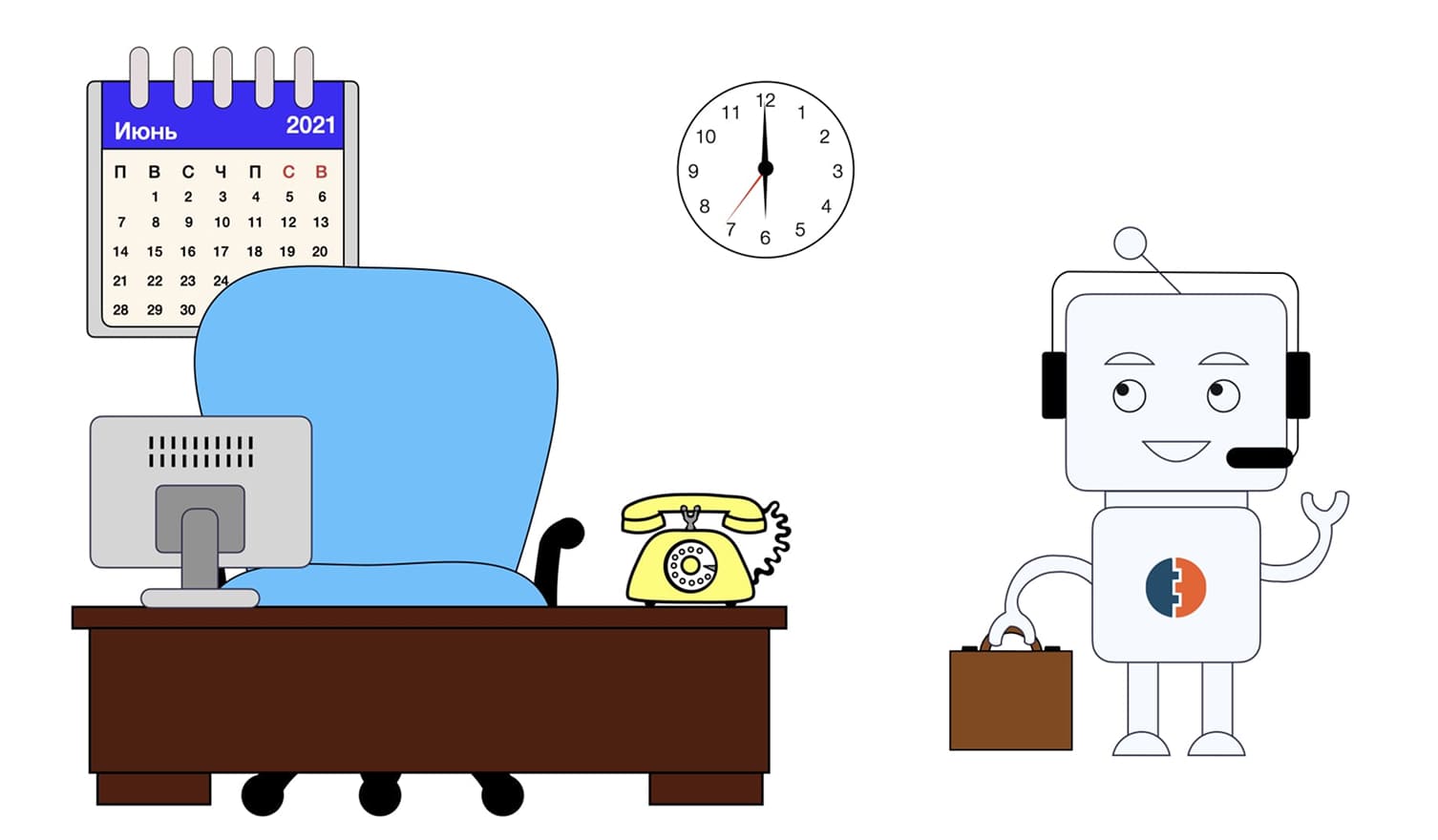 Робот Platex. Регламент оказания услуг техподдержки.